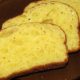 Сырный хлеб в духовке: безумно вкусно!